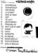 setlistvankatoen_small.jpg