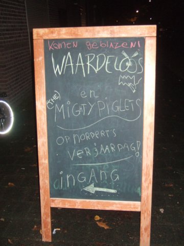 dscf6378.jpg